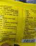 慧员（hopeone）糖纳红豆500g即食蜜豆甜品刨冰奶茶小料红豆馅清补凉双皮奶 实拍图