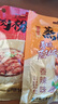 蒸肉米粉五香味/香辣味家用特产粉蒸肉粉蒸牛羊肉猪肉排骨调味料 【香辣味】1袋+【五香味】1袋 实拍图