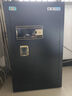 虎牌保险柜家用小型指纹密码WIFI全钢防盗可入墙办公大型保险箱 80cm品牌回馈特价款 指纹/钥匙/密码/临时秘钥/（密码+指纹） 实拍图