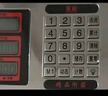 永彩（YONGCAI）称重电子秤商用称高精度电子称充电台秤家用可折叠秤摆摊生意秤卖菜计价计数秤快递秤工业磅秤 200公斤40*50钢键数码红字加厚架粗盘 实拍图