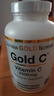 California Gold Nutrition非酸性维生素C粉 免疫支持褪黑美白活力气色 240粒素食胶囊(1000毫克/粒) 实拍图
