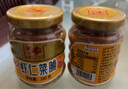 潮汕佬虾仁菜脯180g*4瓶共720g潮汕特产 萝卜干酱菜 咸菜开味菜下饭菜 实拍图