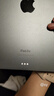 苹果资源机 Apple iPad Air 第5代 M1芯片 苹果平板电脑 ipad air5 灰色 256GB WiFi版【二代笔套餐】 实拍图