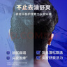 阿道夫男士洗发水沐浴露套装控油蓬松氨基酸海盐洗头膏洗发露 洗发水+沐浴露+洁面50g（三件套) 实拍图
