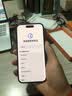 苹果14Pro 【国行正品】iPhone14Pro Apple iPhone 5G 全网通 双卡双待 二手苹果手机 暗夜紫【国行正品】 【99新S级】1TB【3期免息】 [咨询客服]加购收藏可领豪礼 实拍图