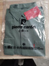 皮尔卡丹（pierre cardin）高端工装衬衫男士外套春夏季薄款宽松休闲真口袋潮长袖纯棉衬衣男 6007-灰绿(长袖) XL 175【建议140-155斤】 实拍图