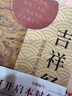 天启阁手抄心经抄写本金刚经吉祥经般若波罗蜜多字帖临摹硬笔楷书法送佛教信徒礼品寺庙师傅师兄礼物佛堂 地藏经上+下（全篇） 【师兄推荐】送金色抄经笔 实拍图