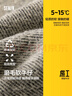 森马森柔牛仔|牛仔裤男冬季长裤复古做旧宽松直筒裤109724124103 实拍图