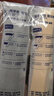 靓健羽毛球拍龙骨打孔手胶 鱼竿柄皮网球拍吸汗带 耐用防滑3条装 实拍图