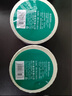 得力（deli）50*40mm 950张*2卷 珊瑚海三防热敏标签纸 奶茶服饰不干胶打印纸 12011【适配3寸标签机720C等】 实拍图