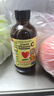 ChildLife童年时光儿童维生素C118ml*3宝宝VC半岁+换季常备 实拍图
