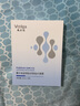 敷尔佳【成毅同款】蓝铜胜肽安肤贴片面膜 修护滋润敏感肌 25ml*5片/盒 实拍图