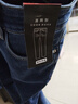 京东京造牛仔裤男秋季直筒裤子男士休闲长裤加绒休闲百搭牛仔蓝 30 实拍图