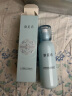 御泥坊乳液 江南烟雨灵芝露滋润乳120ml 补水保湿 实拍图