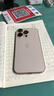 Apple /苹果 iPhone 16 Pro Max (A3297) 支持移动联通电信5G 双卡双待手机 原色钛金属 256G 全国联保+买家秀好礼 官方标配-白条12期分期免息【现货速发】 实拍图