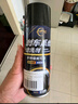 仆旅汽车刹车系统清洗剂wd40刹车盘异响消除自行车刹车卡钳除锈剂 实拍图