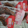 章鸭子章鸭子香辣鸭爪鸭脚鸭掌 老卤鸭爪零食小吃休闲卤味食品下酒菜 香辣味 245g 实拍图