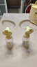 美德乐（Medela）心韵医务电动双边吸奶器可用配件双侧配件护罩配件 【舒悦升级版】护罩配件21mm*2 实拍图