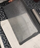 齐心（COMIX）网纱笔袋透明 考试专用袋 文具袋文具盒 考公考研考试中考文具 XS-22灰色 实拍图