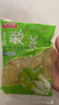 馋半仙东北酸菜500g*5袋 正宗农家自制拌馅炖肉白菜饺子包子下饭菜 东北酸菜净重500g*5袋 实拍图