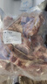 鲁禧海岸内蒙羊肉生鲜 羊排新鲜羊腿肉 羊蝎子火锅烧烤食材送礼半只羊礼盒 羊蝎子切块5斤（净重） 实拍图