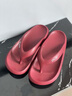 朴西居家室内女士凉拖防滑舒适一体成型浴室沙滩人字拖情侣拖鞋男士 安哥拉红 新年热销色 38-39 实拍图