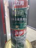 立邦全能卫士抗碱底漆乳胶漆内墙5L涂料净味环保渗透封闭基层小桶装 实拍图