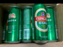 青岛啤酒（TsingTao）爆款组合500ml*12听 经典4听+白啤4听+纯生4听组合装 情人节送礼 实拍图