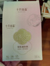 十月结晶 储奶袋母乳保鲜袋存奶袋奶水人奶小容量多功能储存袋 30片/125ml小袋款 实拍图