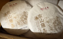 勐库戎氏茶叶普洱茶生茶2022年东山藤条生茶饼200克 实拍图