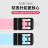 轩邑 适用小天才表带q1r/Q2A/D3/D2/Z9/z8/z7/z6P/z5Pro/z5/z3/Z6S/q1a小天才电话手表表带配件 蓝色 实拍图