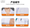 乾朗长袖白大褂医院专用男女医学生实验服化学隔离工作服医生工作服 实拍图