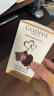 歌帝梵（GODIVA）临期好价比利时原装进口黑可可黑巧克力117g送女友8月份到期 实拍图