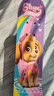 汪汪队立大功（PAW PATROL）滑板儿童双翘板男女训练小童初学者刷街代步长短板六一儿童节礼物 中号仙女紫【适合4-7岁】 实拍图