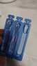 [金辛金丐特]葡萄糖酸钙锌口服溶液 10ml*24支 4盒装 澳诺酸钙锌儿童缺钙锌佝偻病厌食症小儿生长发育迟缓 实拍图