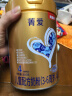 贝因美（Beingmate）菁爱儿童成长奶粉4段3-6岁 全面营养骨骼发育 含乳铁蛋白 4段800g1罐【新老包装随机发】 实拍图