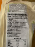 圣米希尔（St Michel）柠檬味玛德琳蛋糕(糕点)175g 法国百年品牌 办公室零食早餐下午茶 实拍图