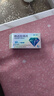 爱力劲 他达拉非片 20mg*10片/盒 实拍图