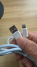 朗客苹果数据线1米2.4A电流快充适用iPhone14/14Pro/13/13ProMax/12/11手机充电线 iPad Air/mini 实拍图