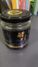 钱乙醋泡黑豆即食长寿之乡封丘特色八年陈醋泡制农家绿仁黑豆罐装软糯 一瓶装 实拍图