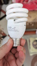 飞利浦节能灯全螺旋型节能灯E27口灯泡黄光白光5w8w12w15w20W23W E27大螺口20W暖光 实拍图