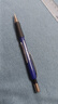 德国施德楼(STAEDTLER)自动铅笔 学生考试学习绘画素描办公自动铅笔 779 05-3（蓝杆）0.5mm 实拍图