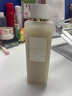 澳尔滨赋源修护精华水白神水160ml  修护抗皱保湿敏肌适用 奥尔滨 实拍图