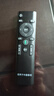 绿贡适用中国移动机顶盒遥控器板电信联通三模通用全网通电视万能魔百盒广东iptv蓝牙语音原华为中兴装 【快至今/次日达】移动机顶盒通用(无语音) 实拍图