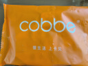 卡贝（cobbe）铰链合页不锈钢液压缓冲橱衣柜门合页阻尼铰链飞机合叶无盖大弯 实拍图