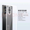 Snowkids适用于华为nova10手机壳huawei手机透明壳TPU防摔软壳保护套超薄潮个性简约男女款外壳 实拍图