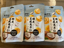 来伊份脆皮夏威夷果仁椰蓉味58g 每日坚果干果山货零食 休闲零食 实拍图