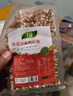 汴都铺子宝宝辅食婴儿粥童八宝原料五谷杂粮粥米小包装早餐搭配孕妇粗粮糊 75g*30袋 儿童营养粥30款 实拍图