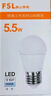 FSL佛山照明 LED灯泡塑包铝球泡E27螺口光源高亮节能电灯泡 明珠三代G45球泡5.5W中性光 实拍图