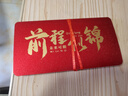 佳茉 生日红包成人礼金榜题名创意折叠十八成年礼女孩生日礼物仪式感红包袋中高考女儿款6卡位单个装 实拍图